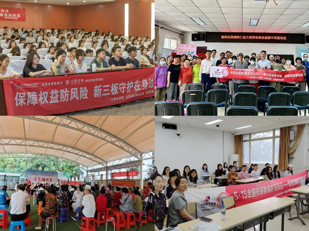 图片5.png 图片5.png