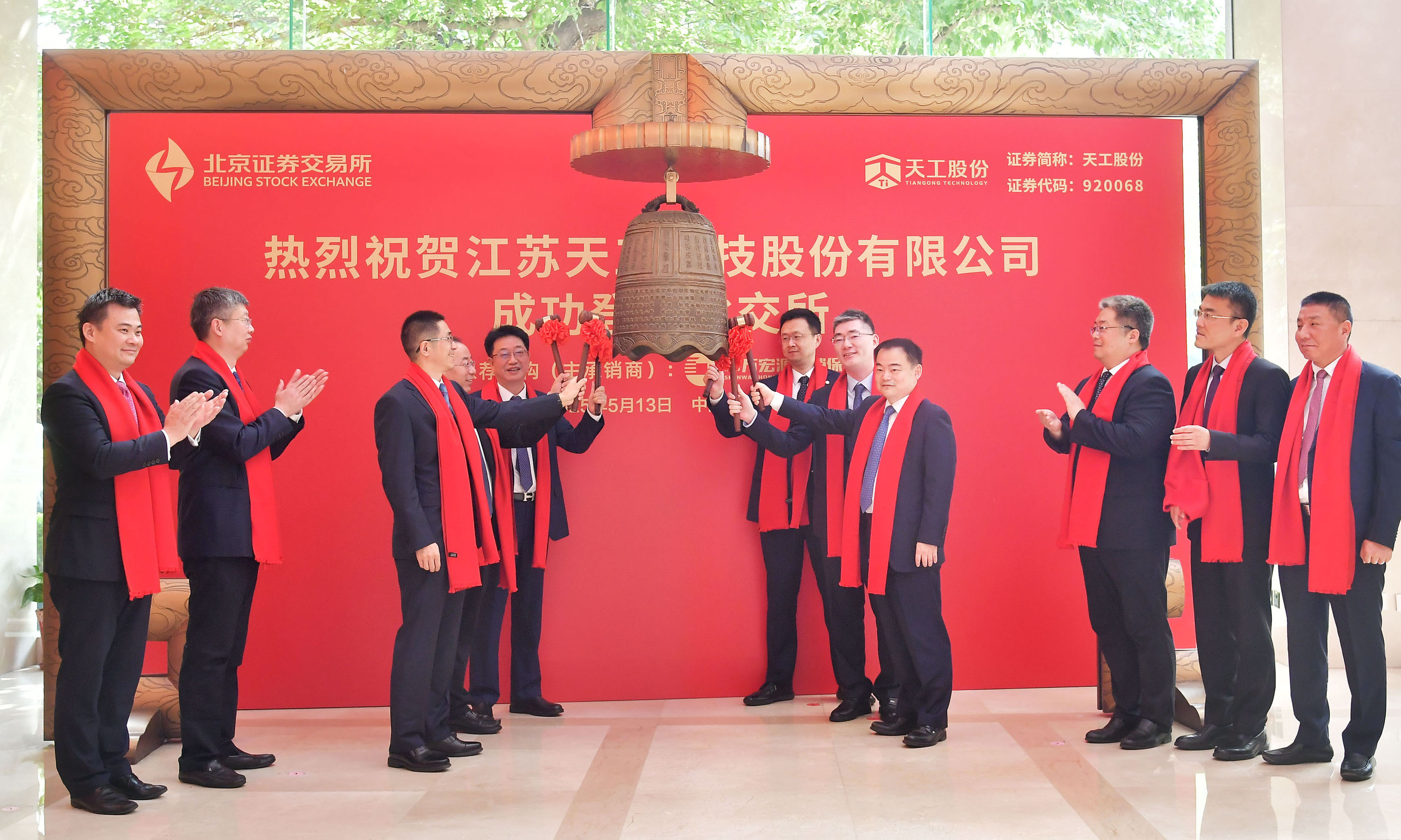 图片3.jpg